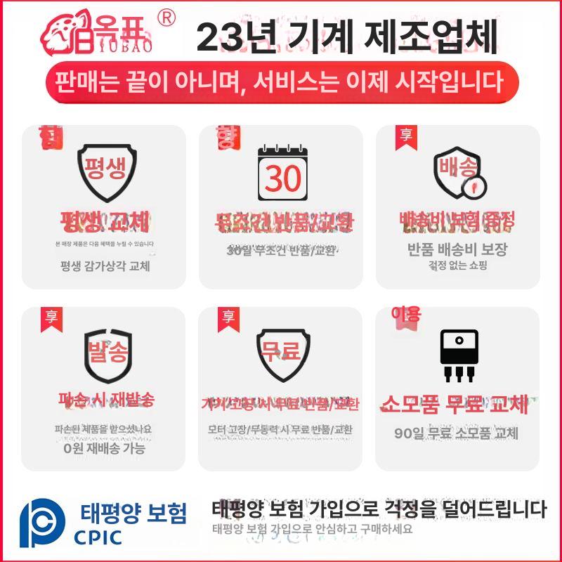 송풍기 링브로워 터보 고압 블로어 배풍기 모터 환기 와류팬 원심 삼상 송풍팬 통풍 - 상세 이미지 4