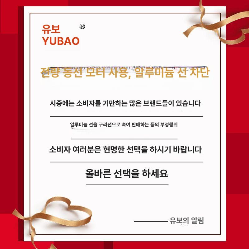 송풍기 링브로워 터보 고압 블로어 배풍기 모터 환기 와류팬 원심 삼상 송풍팬 통풍 - 상세 이미지 5