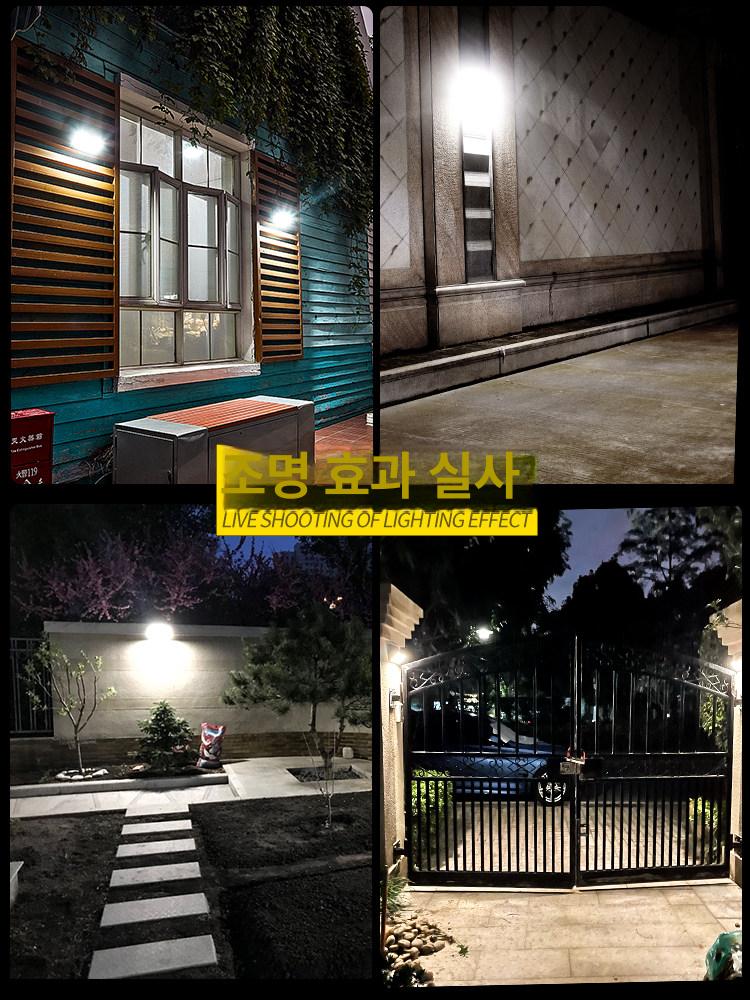 led 스포트라이트 태양광 방수 가든램프 잔디밭 벽등 스팟 장식용 정원램프 투광등 - 상세 이미지 3