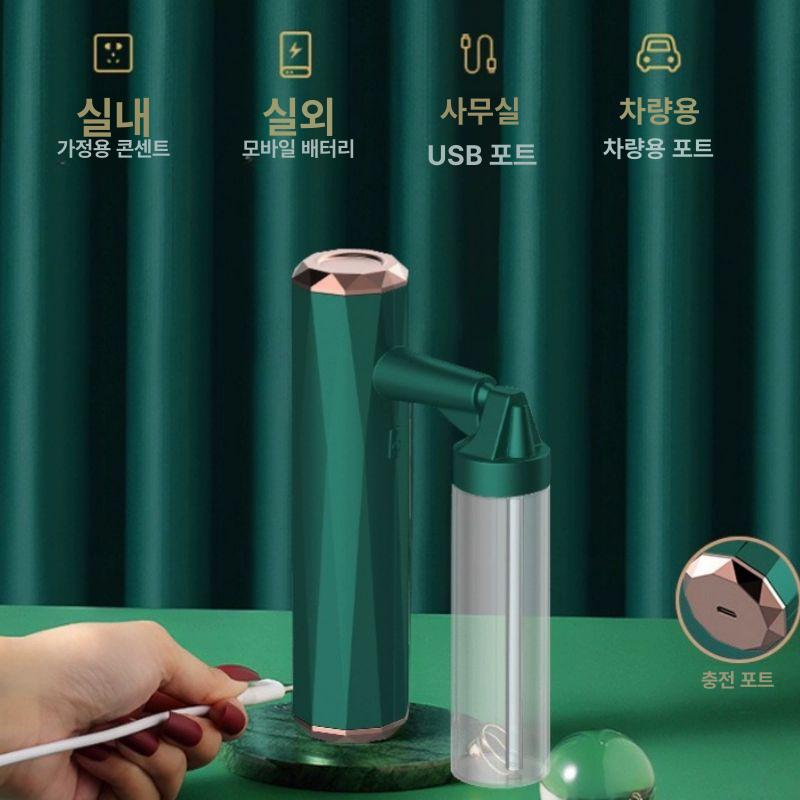 에어건 두피분사기 단계 에센스 뷰티 두피페인팅 산소 분무기 도포기 헤어 브러쉬 - 상세 이미지 4