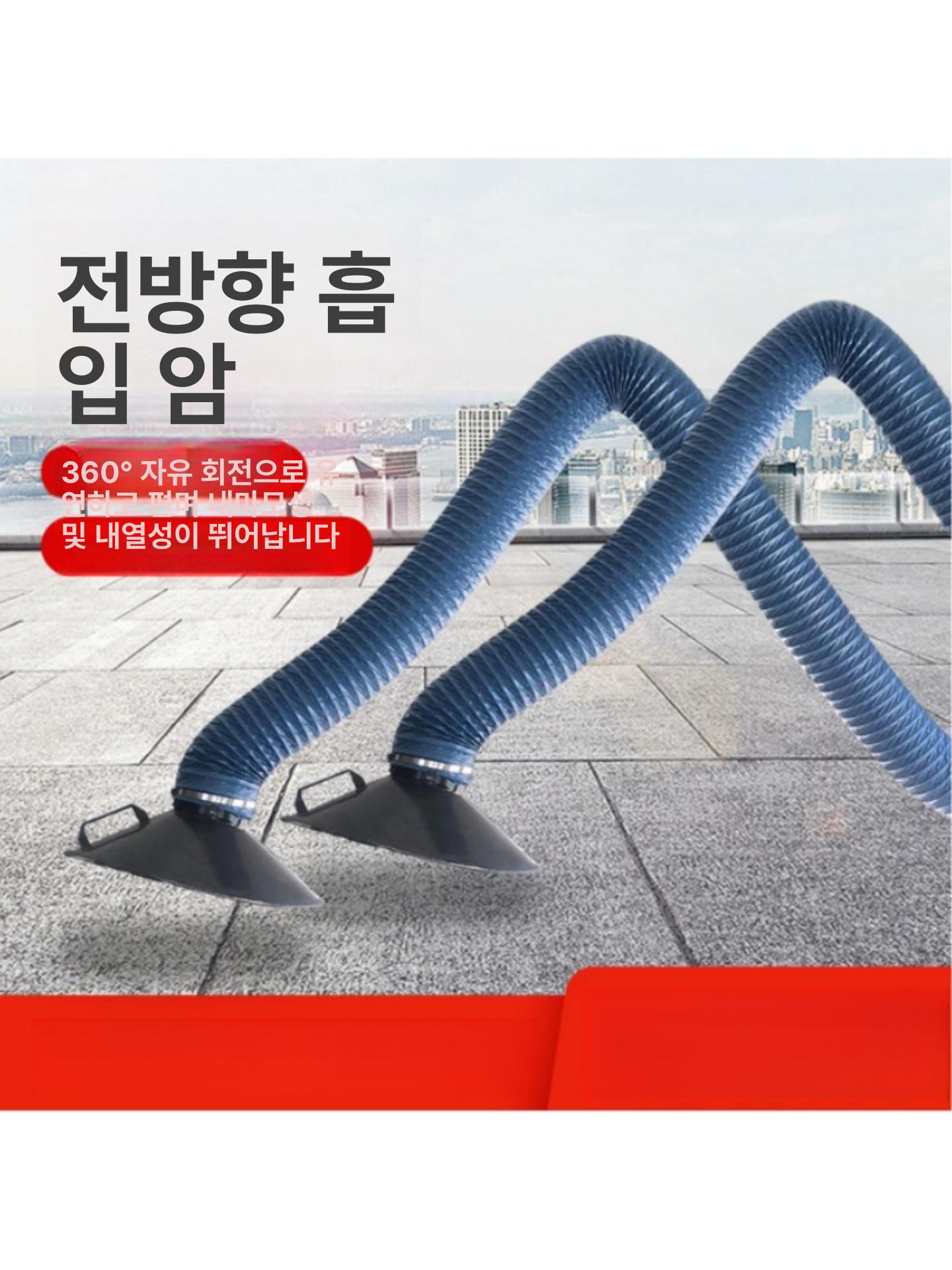 산업용 후드자바라 플렉시블 배기관 연기 국소배기장치 환기 후렉시블 튜브 닥트호스 - 상세 이미지 2