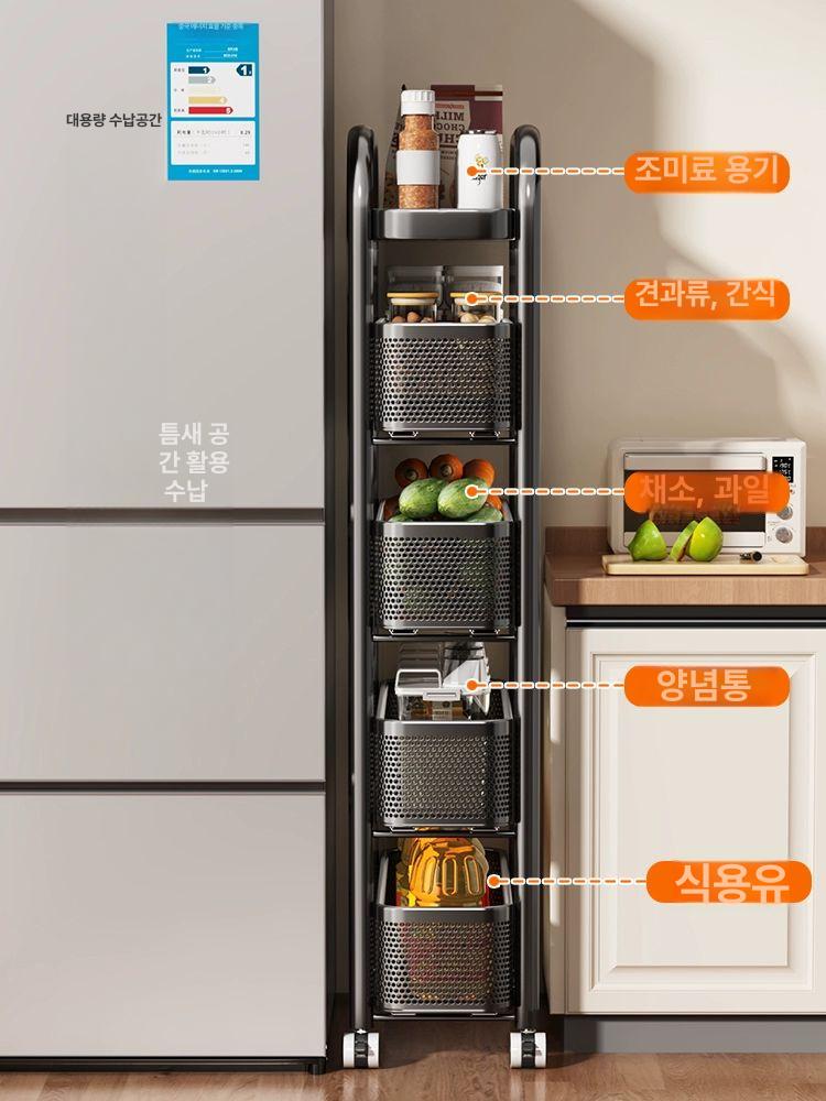 스낵바 서랍형트롤리 주방 틈새 깊이 수납 카트 다용도 봉포함 추출 냉장고옆 폭 휠 - 상세 이미지 4