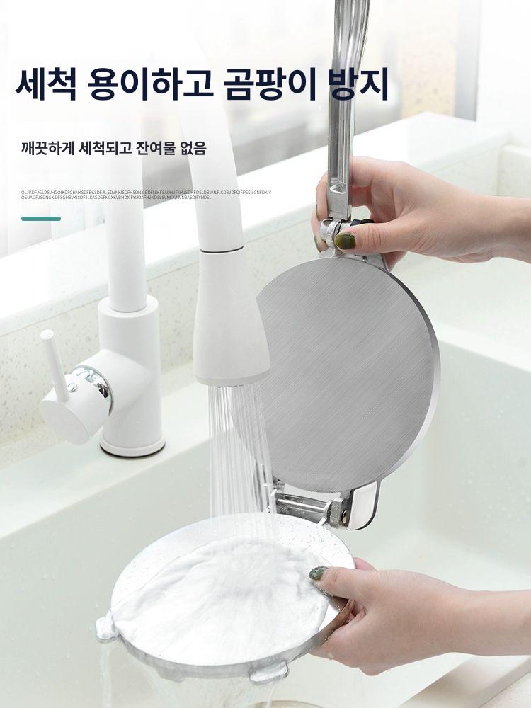 만두피 압착기 휴대용 프레서 압착틀 제조기 주방 다기능 도우 제작기 간편한 가정 - 상세 이미지 5