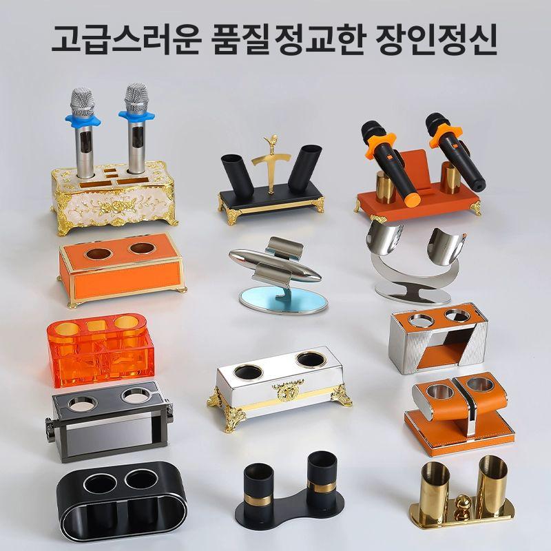 무선 마이크 스탠드 책상 거치대 콘덴서 마이크 홀더 케이블 정리 수납 악세서리 - 상세 이미지 4