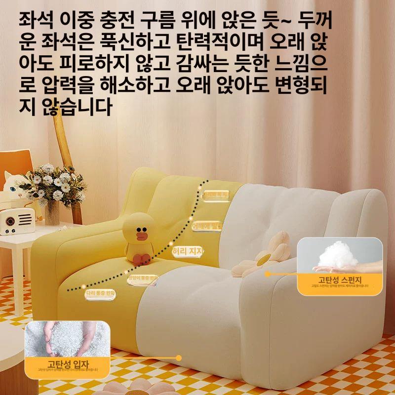 미니쇼파 소파 안락 패브릭 모듈 침실 인테리어 발코니 스웨이드 모던 엔틱 오피스텔 - 상세 이미지 3