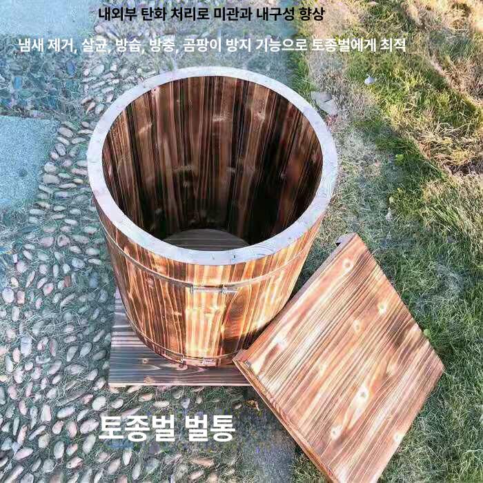 수공예 채밀기 양봉자재 원통 원형벌통 천연 토종 박스 뚜껑 나무 전통공예 방지 - 상세 이미지 5