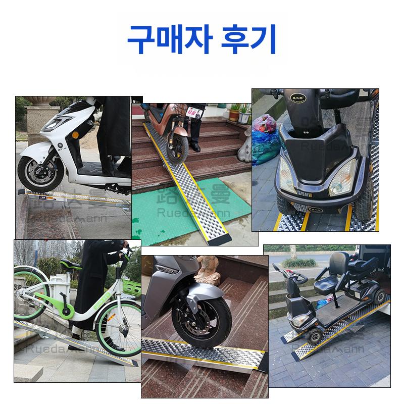 접이식 발판 알루미늄 상하차사다리 적재 안전 미끄럼 받침대 계단 상차 알미늄 경사 - 상세 이미지 5