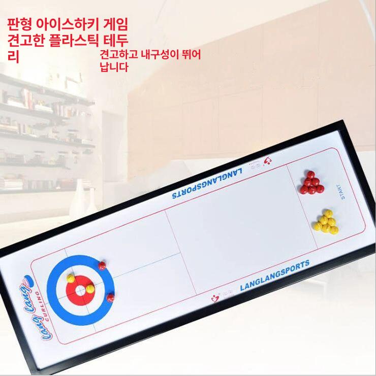 운동회 컬링 플로어 팀빌딩 게임 체육대회 이벤트용품 컬링세트 행사 명량 스포츠게임 - 상세 이미지 2