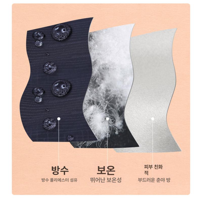 혹한기용 동계침낭 이불겸용 캠핑침낭 차박용 성인용 방한 덕다운 겨울 슬리핑백 - 상세 이미지 4