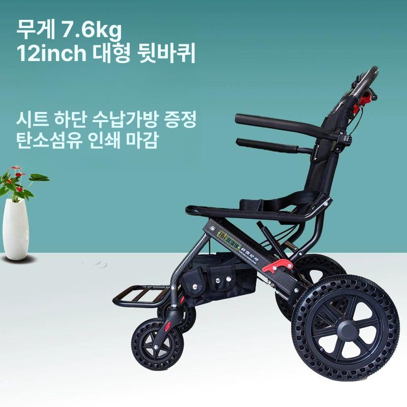 접이식카트 유모차 심플 기내반입 여행 알루미늄 강아지 충격흡수 간이 고양이 카트 프리미엄 - 상세 이미지 4