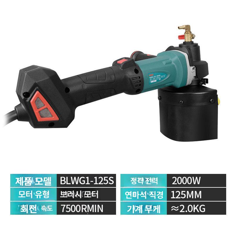 대리석 타일 바닥 연마기 석재 표면 연삭 전문 산업용 휴대용 면갈이 도구 - 상세 이미지 4