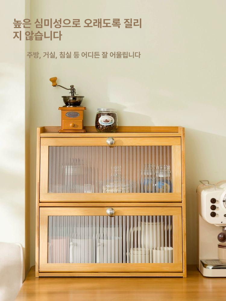 내추럴 약정리 미니 수납 선반 프로모션 릴 가정용 로그 신규 정리함 정리 롱홍 상비약 - 상세 이미지 4