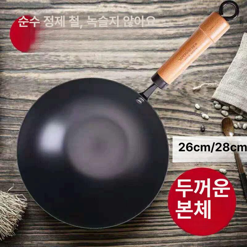 무코팅 후라이팬 철판 가정용 양손잡이 무쇠팬 주물 논스틱팬 조리기구 - 상세 이미지 2