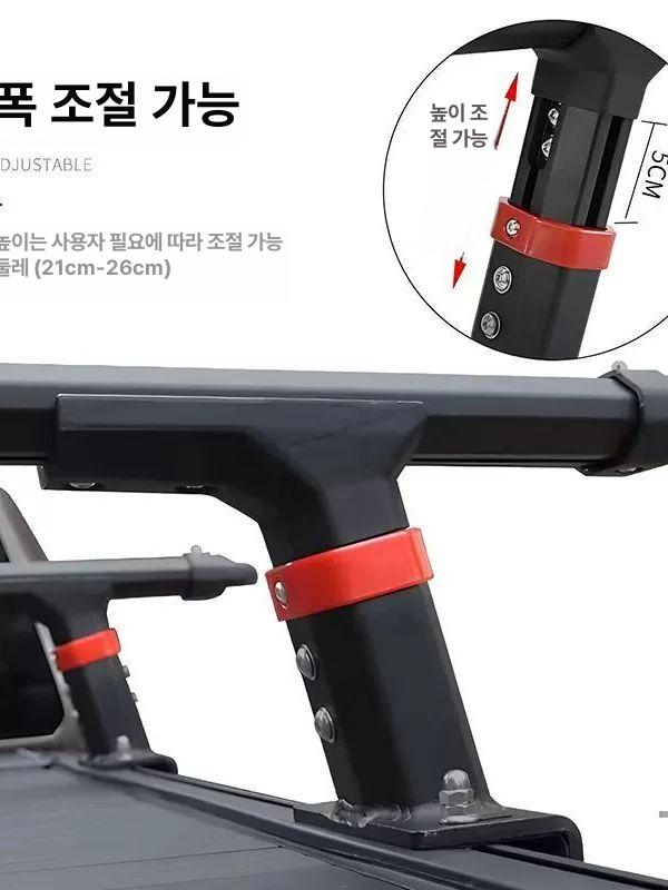 픽업트럭 크로스바 적재함 스포츠 롤바 짐바 수하물 짐칸 브래킷 화물 범용 전용 롤러 - 상세 이미지 2