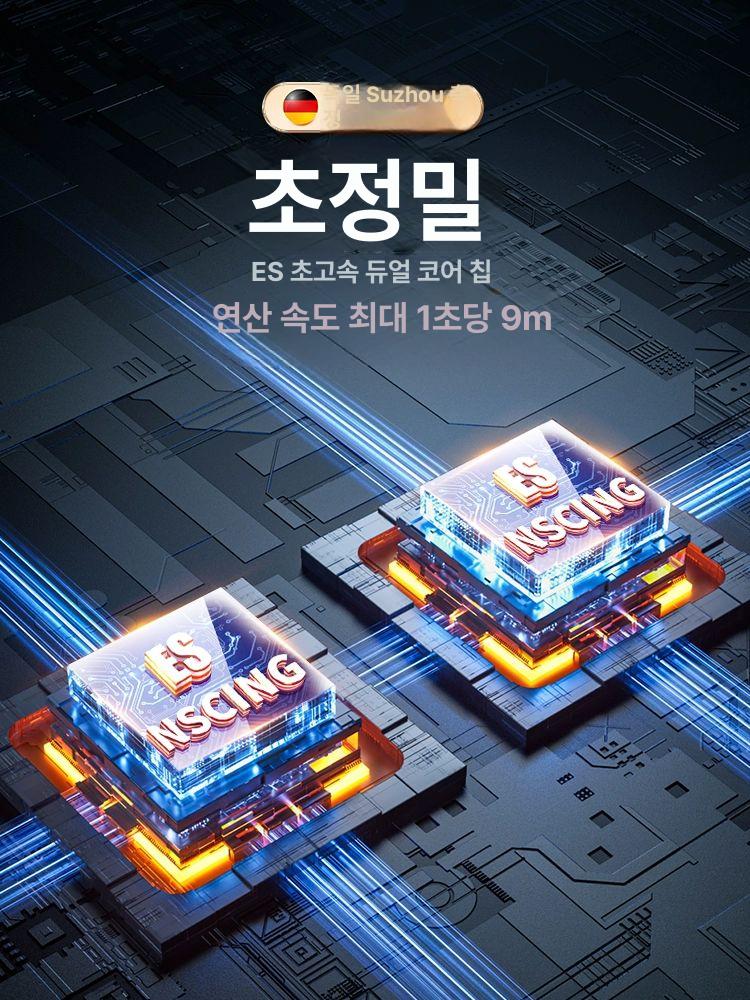 게이지 도막두께측정기 필름 판 헤드 디지털 플랫 정밀 테스터 탁상형 후도계 계측기 - 상세 이미지 2