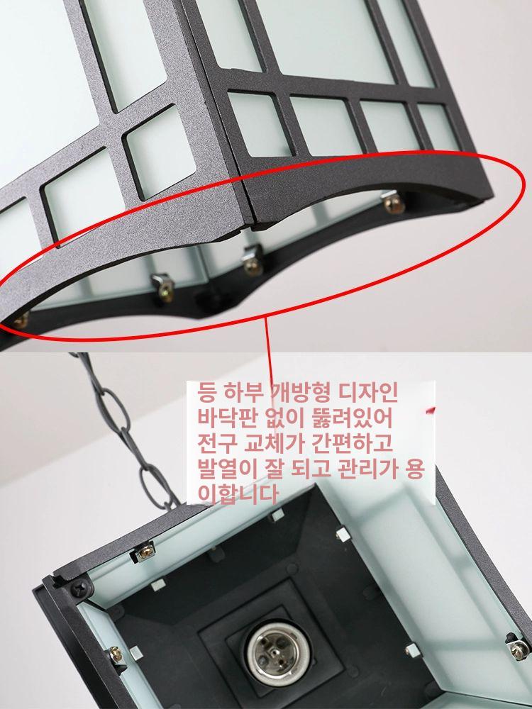 야외 전통등 램프 천정 무드등 카페조명 민속품 식탁 전등 한옥조명 찻집 한지 천장등 - 상세 이미지 5