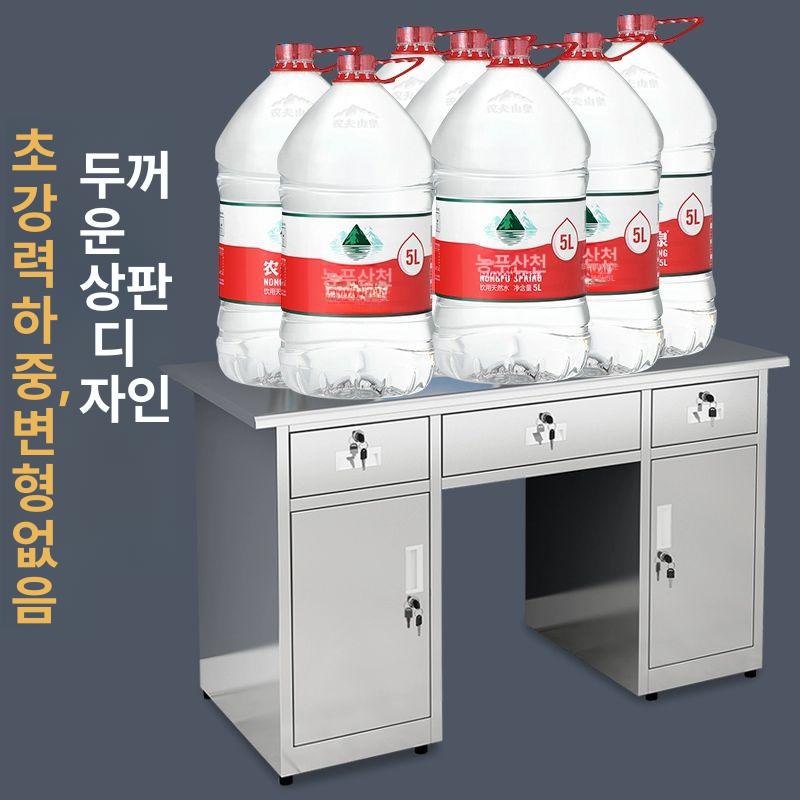 사무실 책상 컴퓨터 책상 직원 중역 작업대 모던 스타일 조합 데스크 서재용 - 상세 이미지 3
