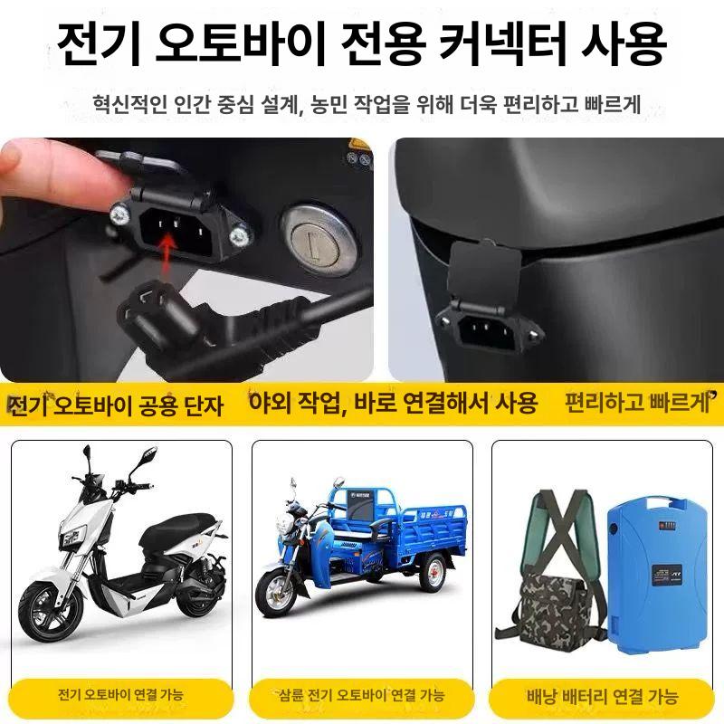 전기 유선 예초기 강력한 잔디깎기 정원 관리 풀베기 기계 무선형 - 상세 이미지 2