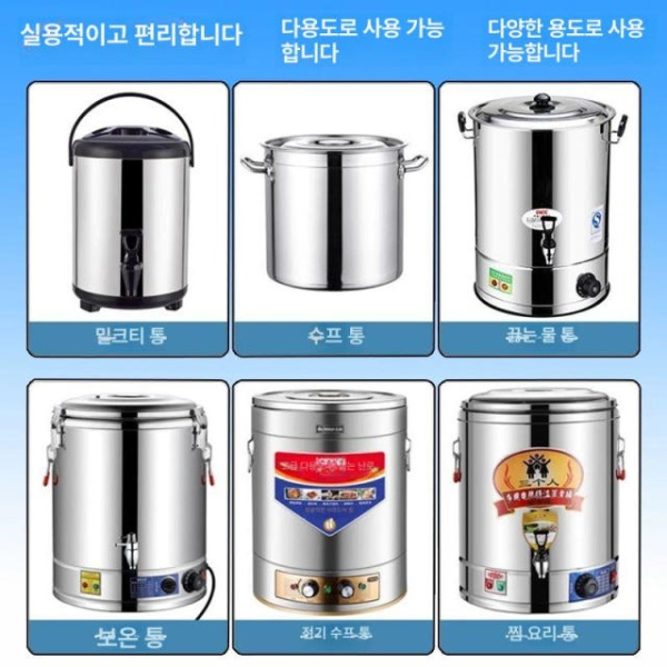 튼튼한 소쿠리 곰솥 냄비 운반대 업소용 원형 운반카 대형 국솥 62cm - 상세 이미지 5