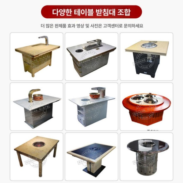 강력한 펜션용 바베큐 기계 꼬치구이 야외 꼬치 꽂이 모델 A 전기 그릴 - 상세 이미지 3