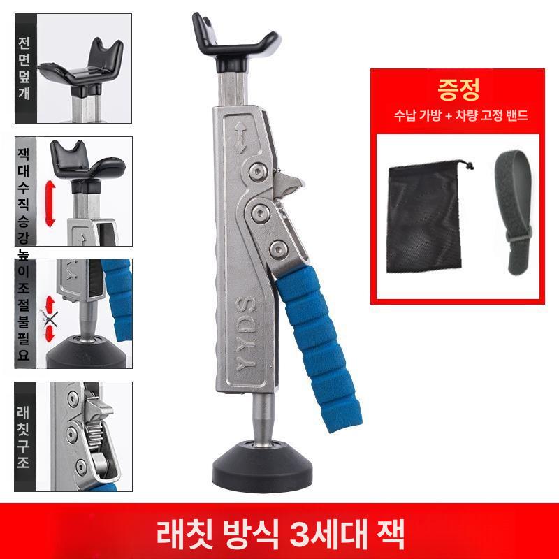 휴대용 오토바이리프트 스탠드 정비대 범용 리어 유압 조절식 잭 도구 수리 보수 - 상세 이미지 3