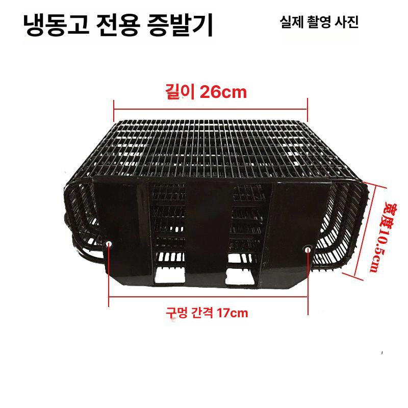 증발기 라디에이터 5단 냉각기 열교환기 판형 방열기 난방기 바퀴 온도조절 - 상세 이미지 5