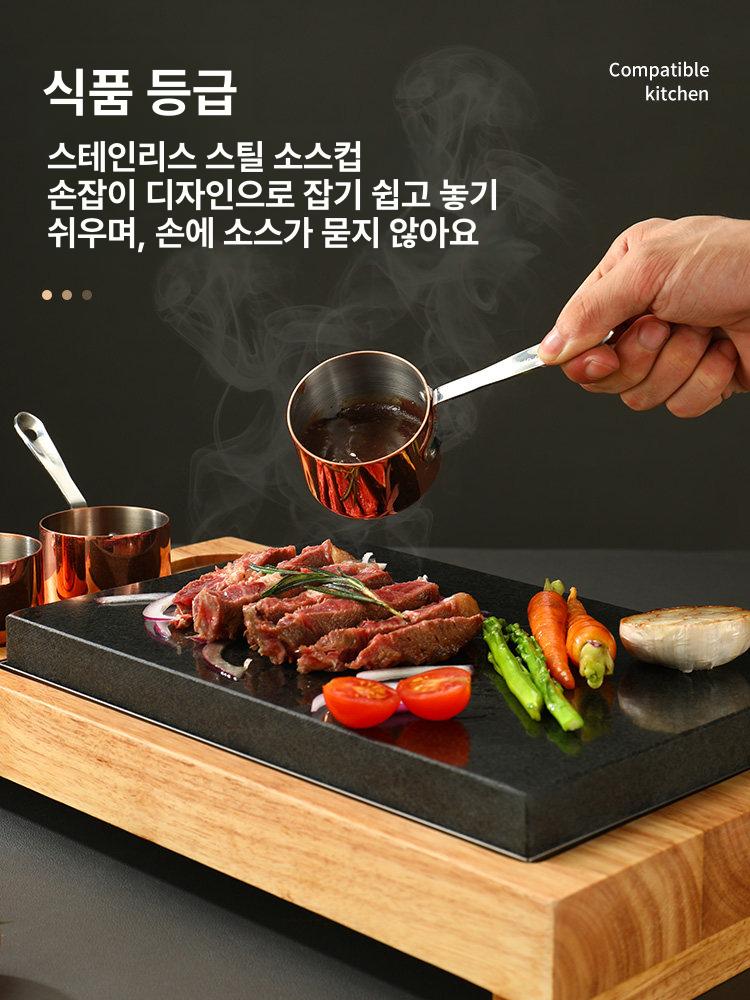 돌판 구이 불판 업소용 고기 접시 무쇠 그릇 미니 식탁 구워먹는 - 상세 이미지 2