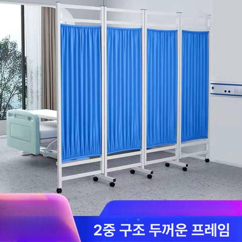 이동식 파티션 접이식 진료실 스크린 공간분리 병원 양호실 높이 병풍 사무실 칸막이 - 상세 이미지 2