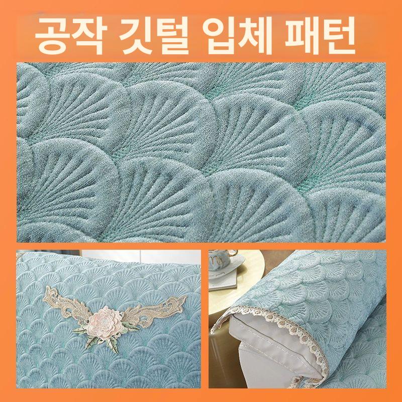 쇼파 패드 매트 1인용 사계절 극세사 리폼 방석 깔개 소파덮개 소파커버 패브릭 누빔 - 상세 이미지 2