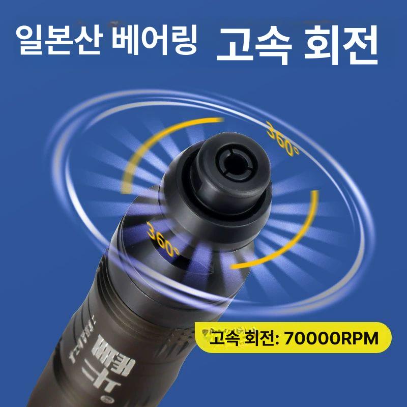 전동 연삭기 공압 공구 연삭펜 사포 절단기 에어루타 전기 펜타입 핸디 산업용 트리밍 - 상세 이미지 4