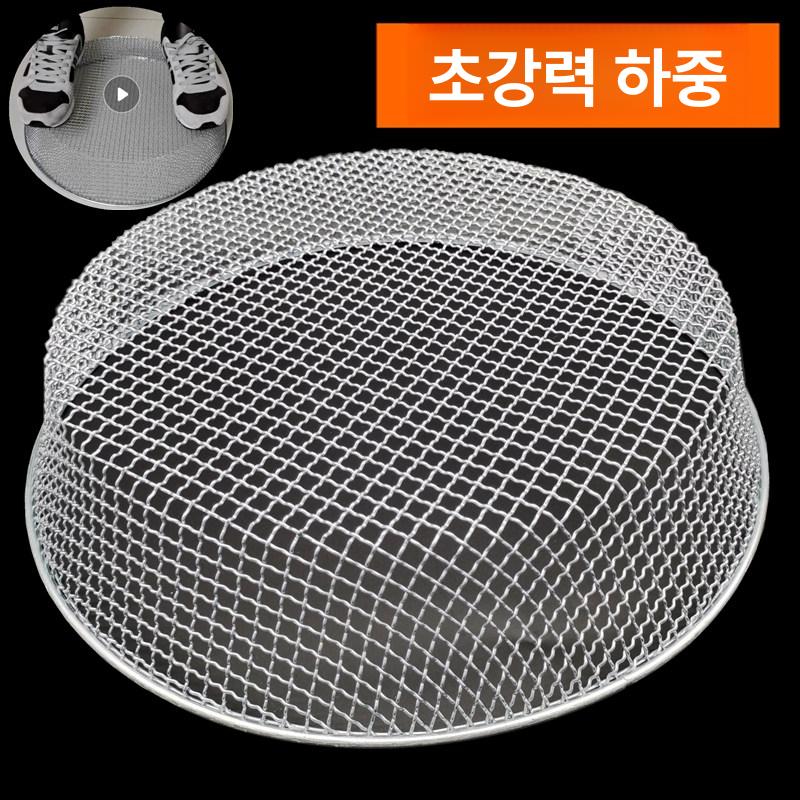주방 스텐원형채반 후레임망 업소용채반 소쿠리 건지기 스텐채망 물빠짐망 스텐망 - 상세 이미지 3