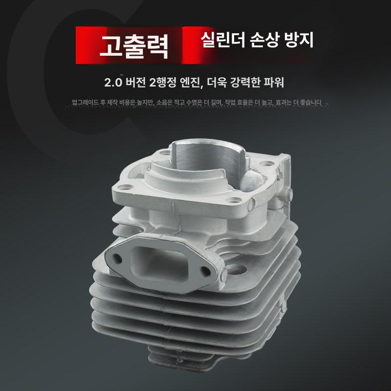 배부식 2행정예초기 잔디깍기 제초기 배낭식 엔진예초기 잔디깍는기계 배낭형 깎기 - 상세 이미지 4