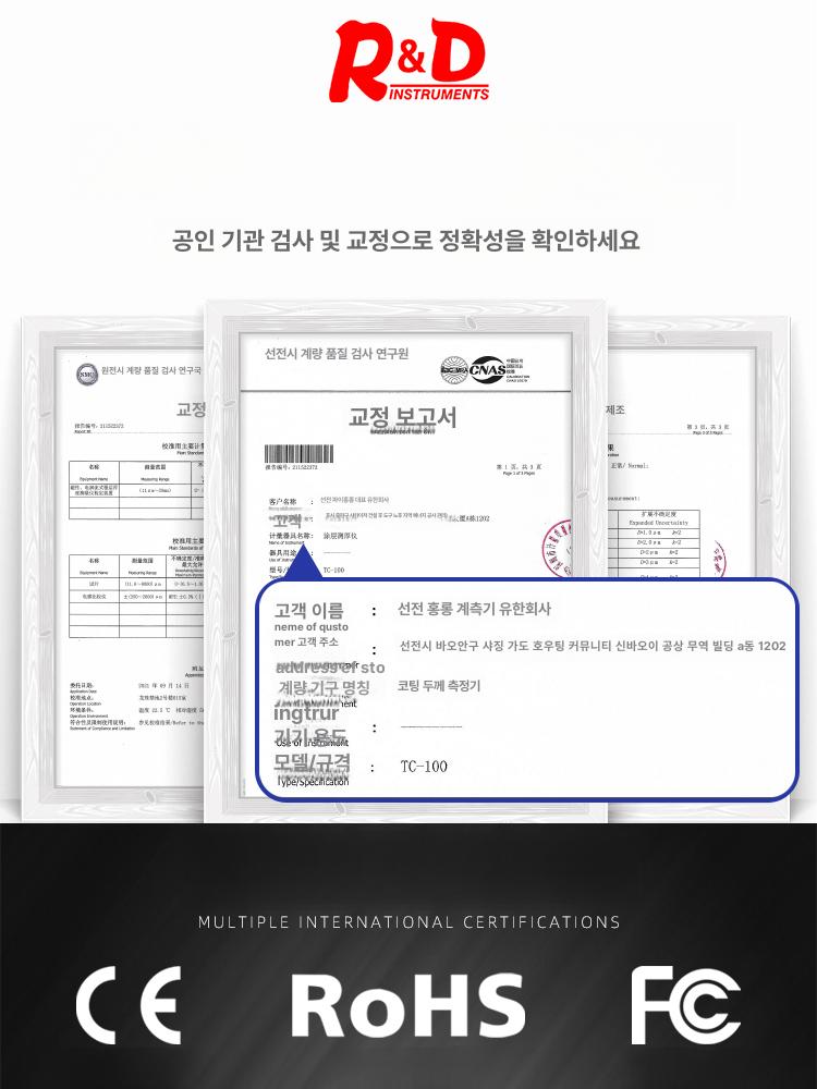 도막 측정기 정밀 페인트 두께 게이지 차량 자동차 코팅 측정 계기 - 상세 이미지 5