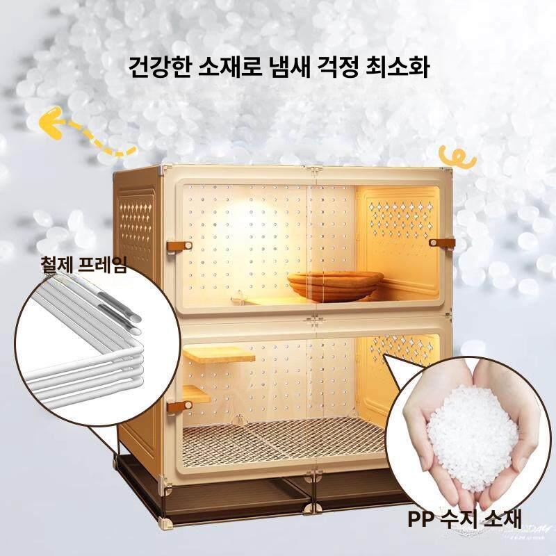 친칠라케이지 케이지 사육장 하우스 햄스터 방수 철장 다람쥐 반려동물 - 상세 이미지 3