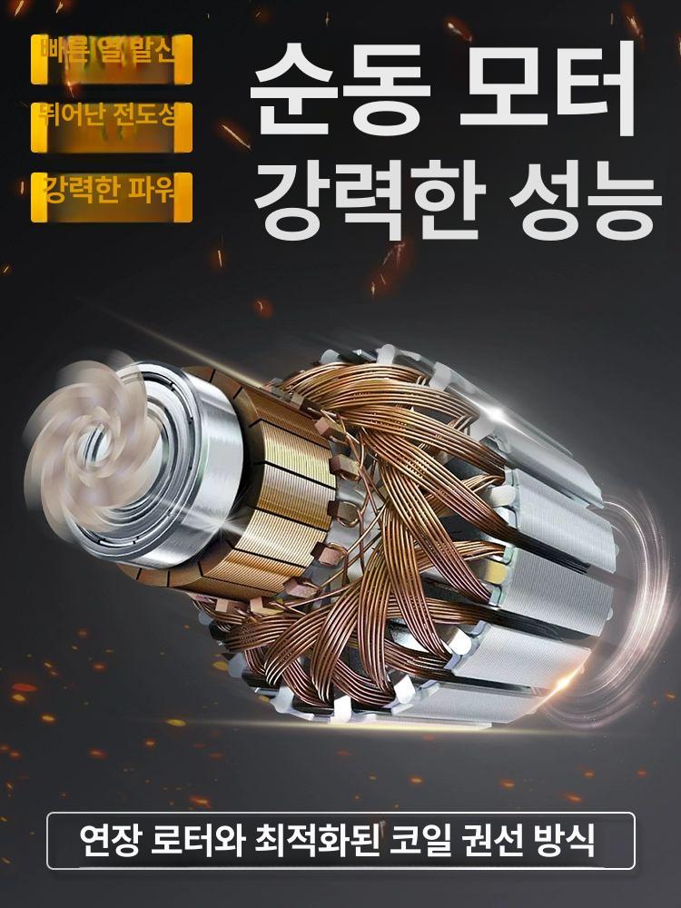 소형 호이스트 무선 적재 원격 고하중 체인 운반 견인 가정용 리모콘 결합 도구 장비 이미지 6