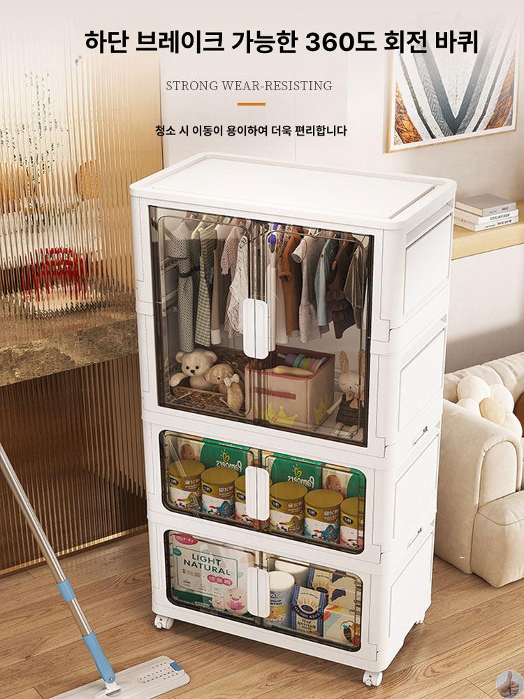 폴딩 옷장 이동식 수납장 조립식 선반 원룸 다목적 수납함 보관함 - 상세 이미지 5
