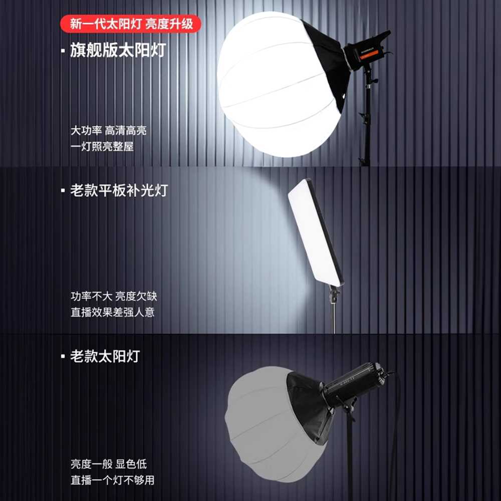 촬영용 조명등 led 지속광 스탠드 제품 방송용 표준 장비 거치대 라이트 유투브 - 상세 이미지 5
