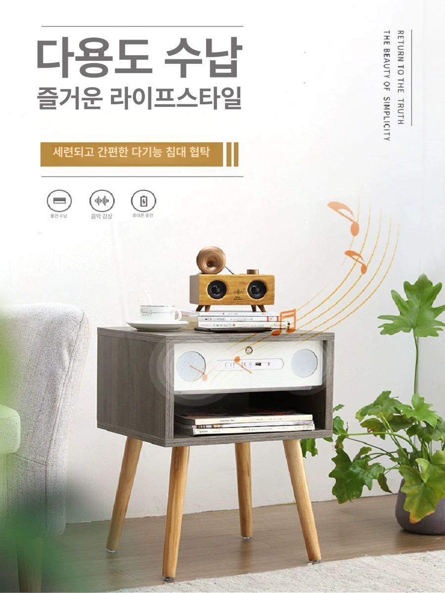 거실 침대옆협탁 충전 사이드 선반 무선 침대협탁 침실 수납장 침대옆테이블 무드등 - 상세 이미지 2