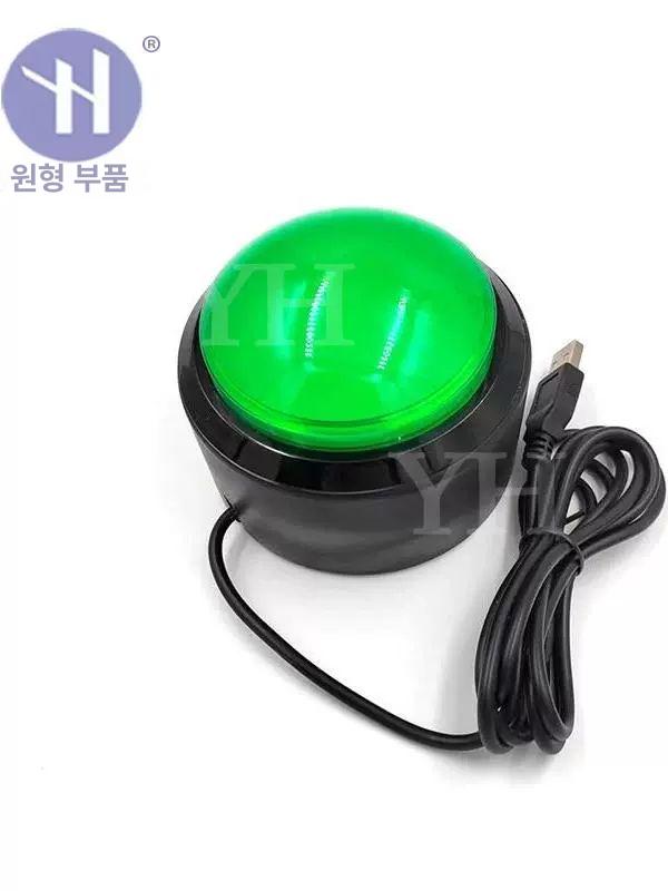 게임용 버튼 USB 엔터 응답기 스페이스바 바 버저버튼 소형 컴퓨터 버저 결정 복권 부저 - 상세 이미지 3