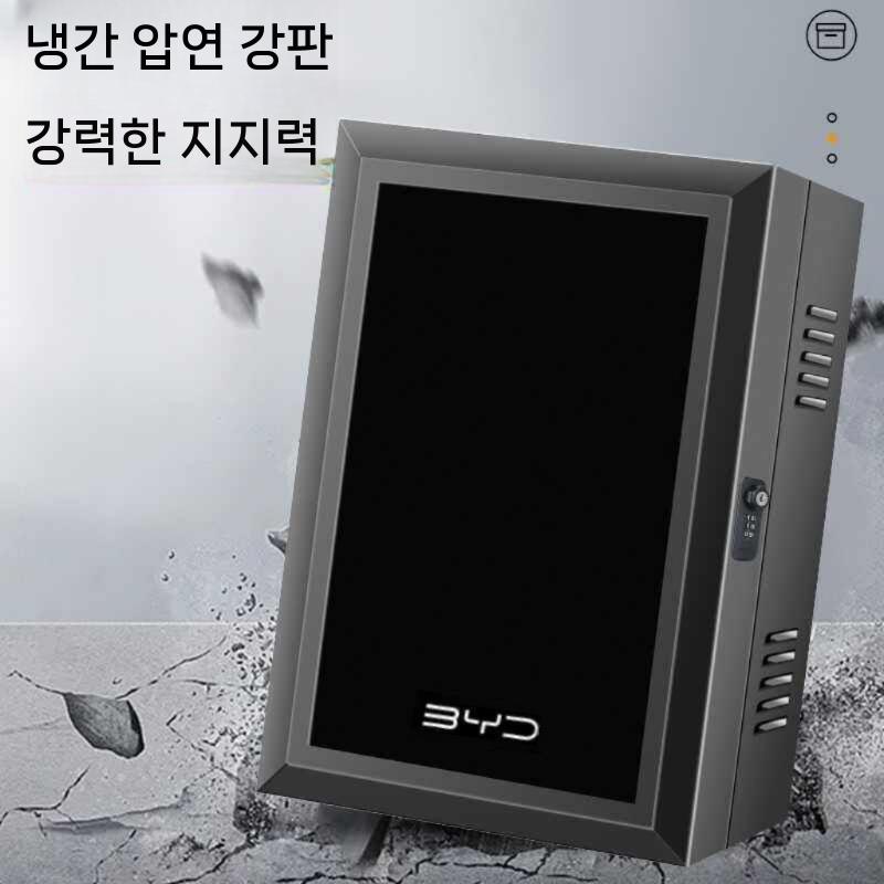 전기차충전기커버 박스 상자 스탠드형 주차장 야외 열쇠 보호 케이스 캐비닛 덮개 - 상세 이미지 4