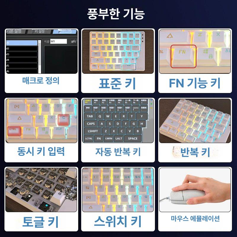 한손키보드 청축키보드 유선 디자이너 편집 프로그래밍 한손 키보드 왼손 맵핑 매크로 - 상세 이미지 5