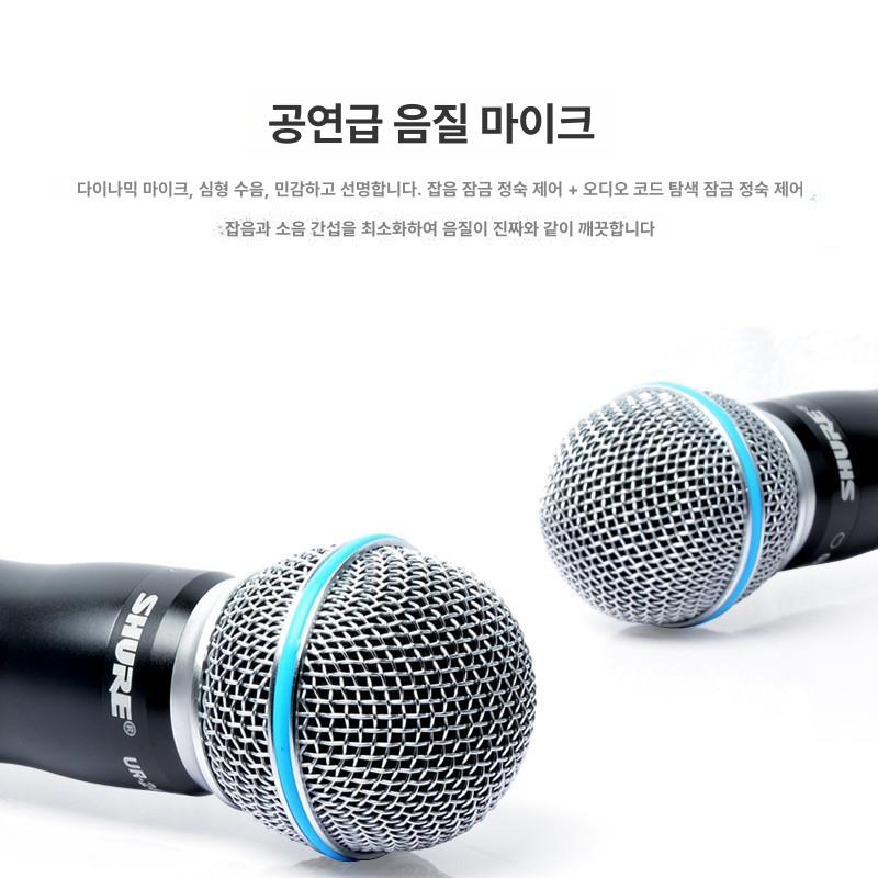 수업용마이크 커스텀마이크 핸드마이크 무대용 강의 아이돌마이크 방송용 노래방 - 상세 이미지 4