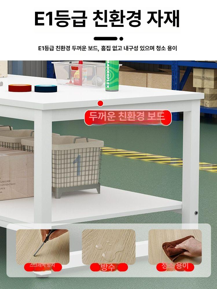 조립대 작업다이 다용도 제전 작업테이블 책상 생산 창고 목공 공장작업대 산업용 - 상세 이미지 3