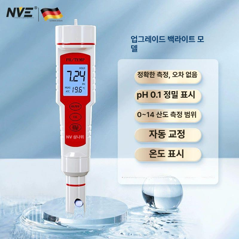 산도메타 산도측정기 ph 산성도 펜 어항 테스트 미터 온도 수소 토양 고정밀 검사 - 상세 이미지 5