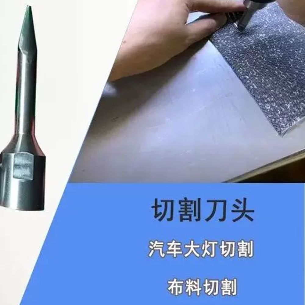 고속 초음파컷팅기 1200W 타일 절단기 그라인딩 유리칼 커터기 이미지 6