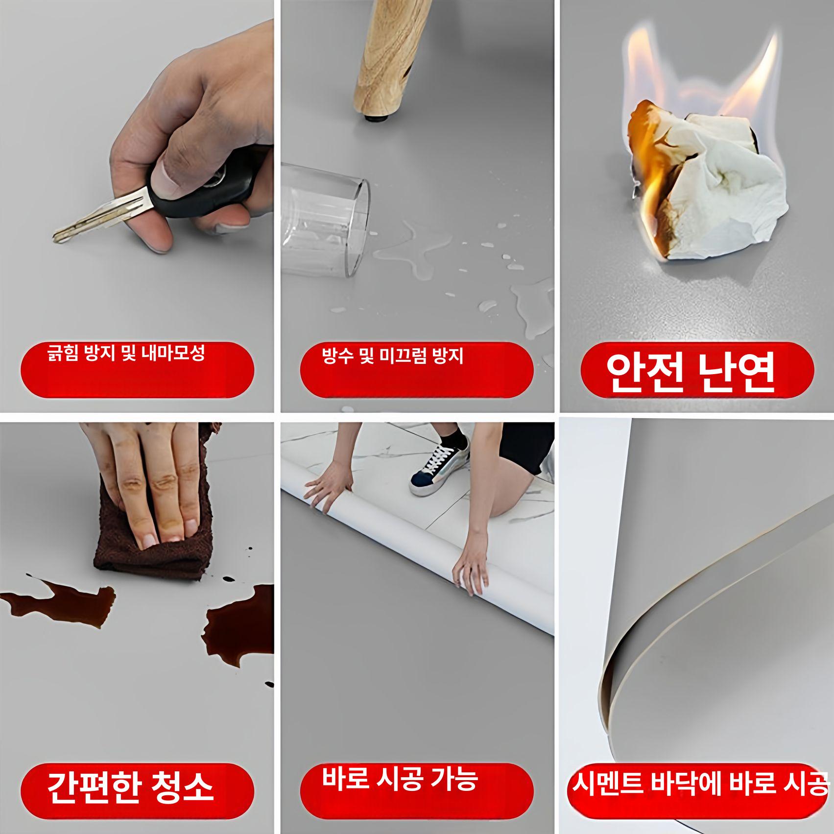 pvc 롤장판 창고 바닥 논슬립 공장 두께 내구성 무취 미끄럼방지장판 사이즈 상업용 - 상세 이미지 3