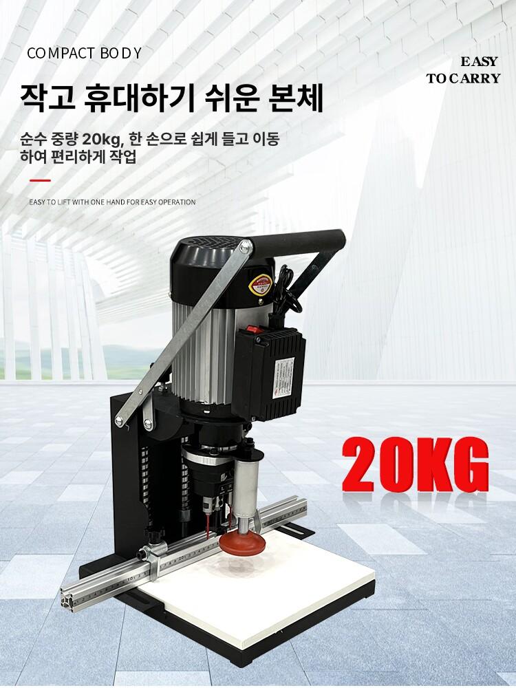 경첩 보링기 목재 펀칭기 오프너 드릴링 비트 힌지 목공용 지그 구멍뚫기 고정 기계 - 상세 이미지 3
