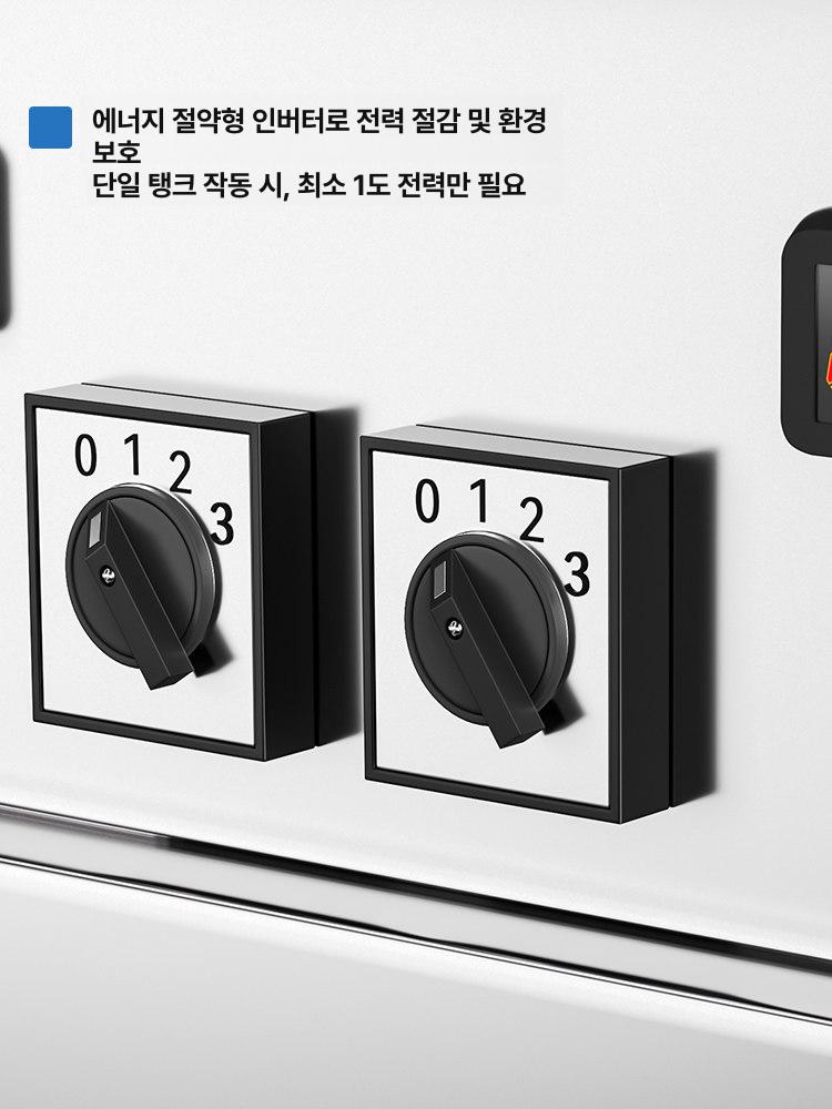자동 업소용면탕기 라멘 전기해면기 소면 국수 삶는기계 상업용 냉면 온면기 분식 - 상세 이미지 3