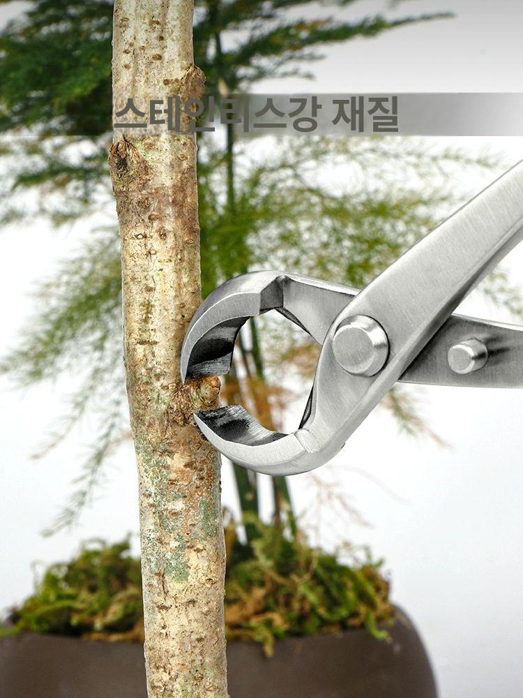 정원 전지가위 나무 가지치기 전정가위 양손가위 과수원 원예가위 잔디가위 - 상세 이미지 3