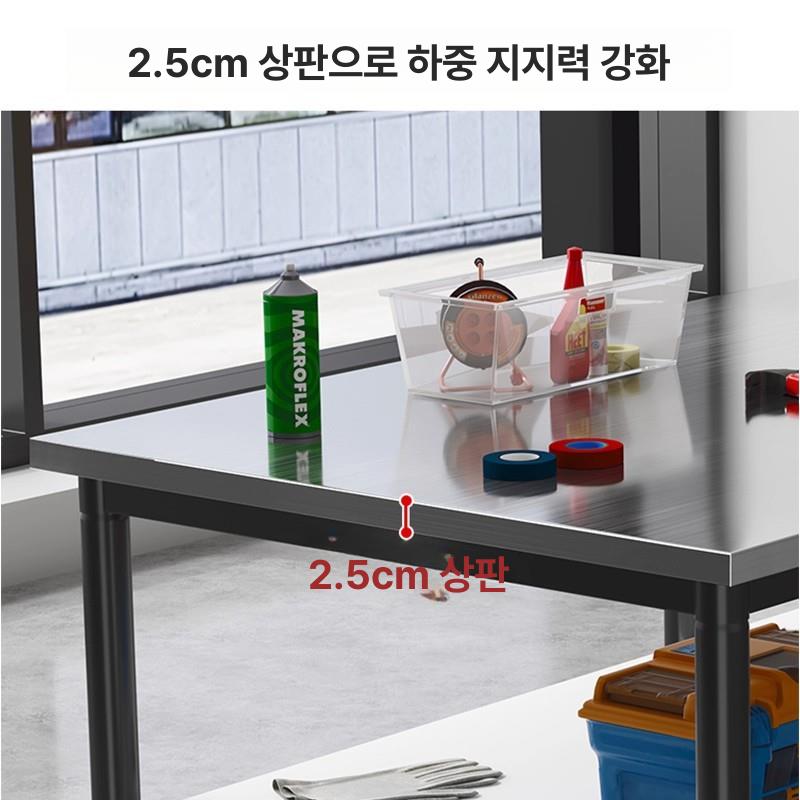 철제작업대 스테인리스작업테이블 이동식선반 공장물류 포장대 주방수납 다목적 - 상세 이미지 3
